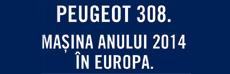 Noul 308 fara logo COTY